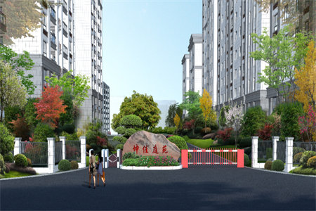 高铁新区绿城明月江南别墅，顶账房让利138万