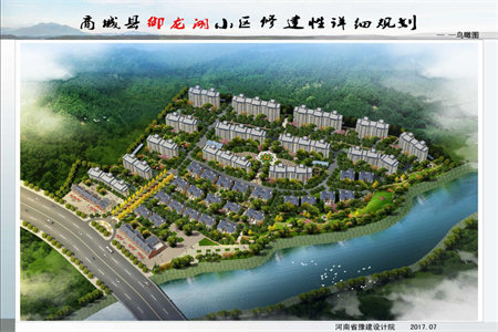 盛虹写字楼47平19万手续齐全可按揭